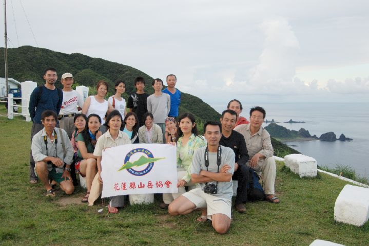 48.jpg - 48--黃昏時分蘭嶼氣象站賞景拍照背景軍艦岩